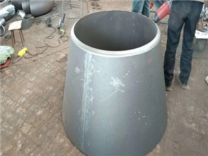 對(duì)焊大小頭