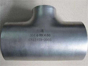 不銹鋼異徑三通